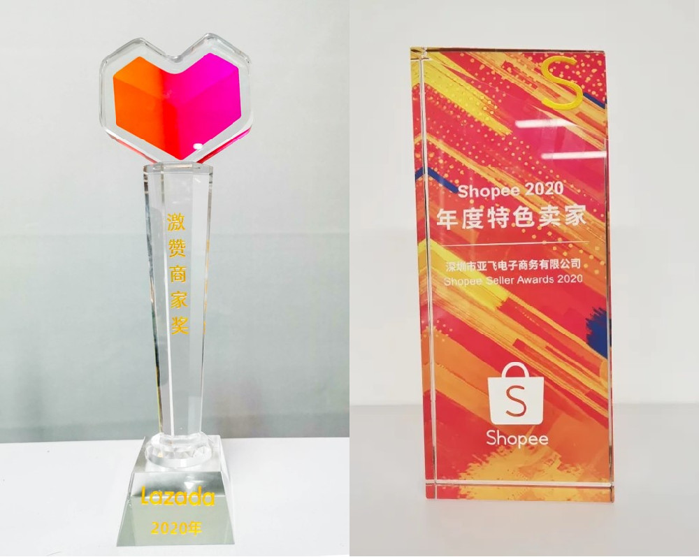 亞飛榮譽(yù)墻